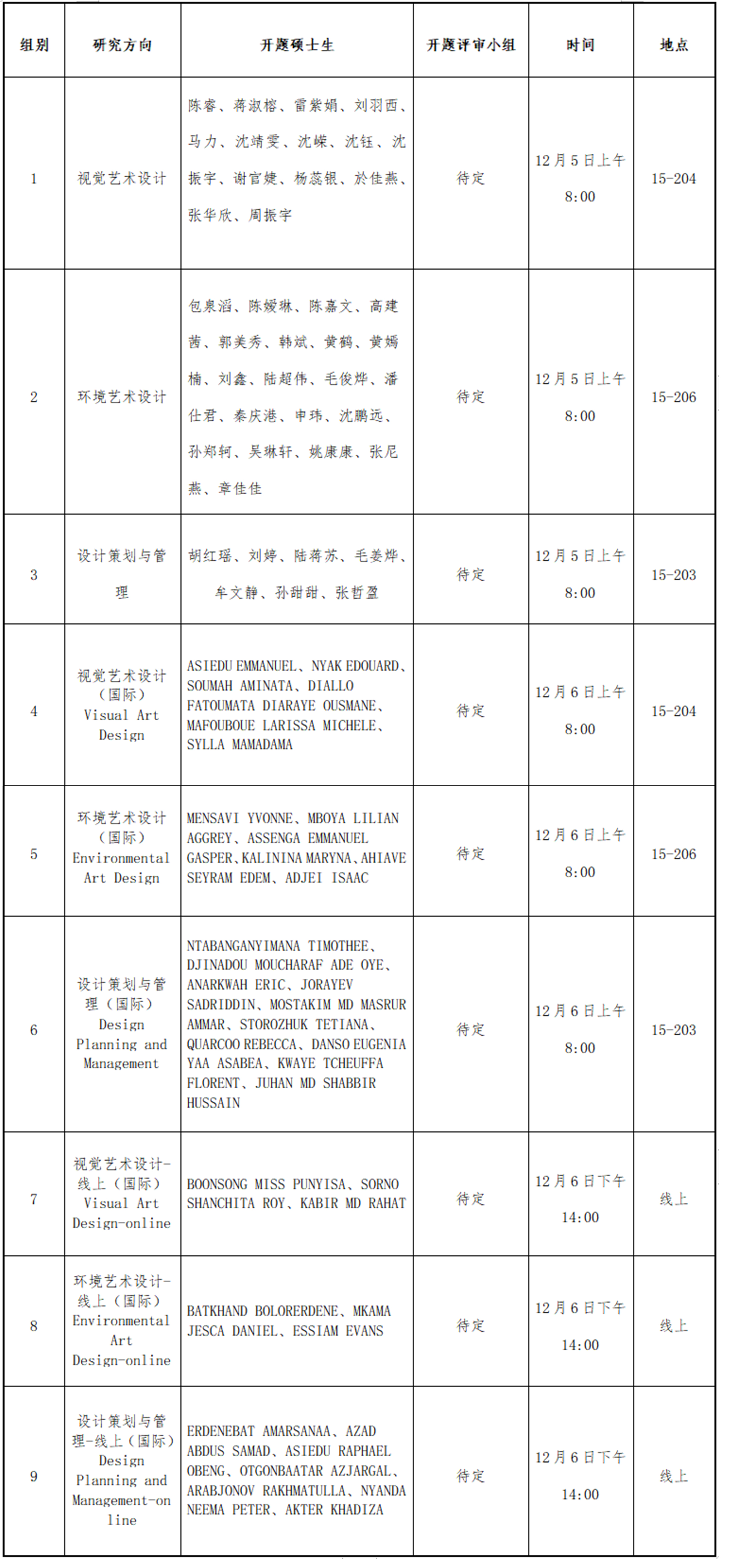 未标题-1.jpg