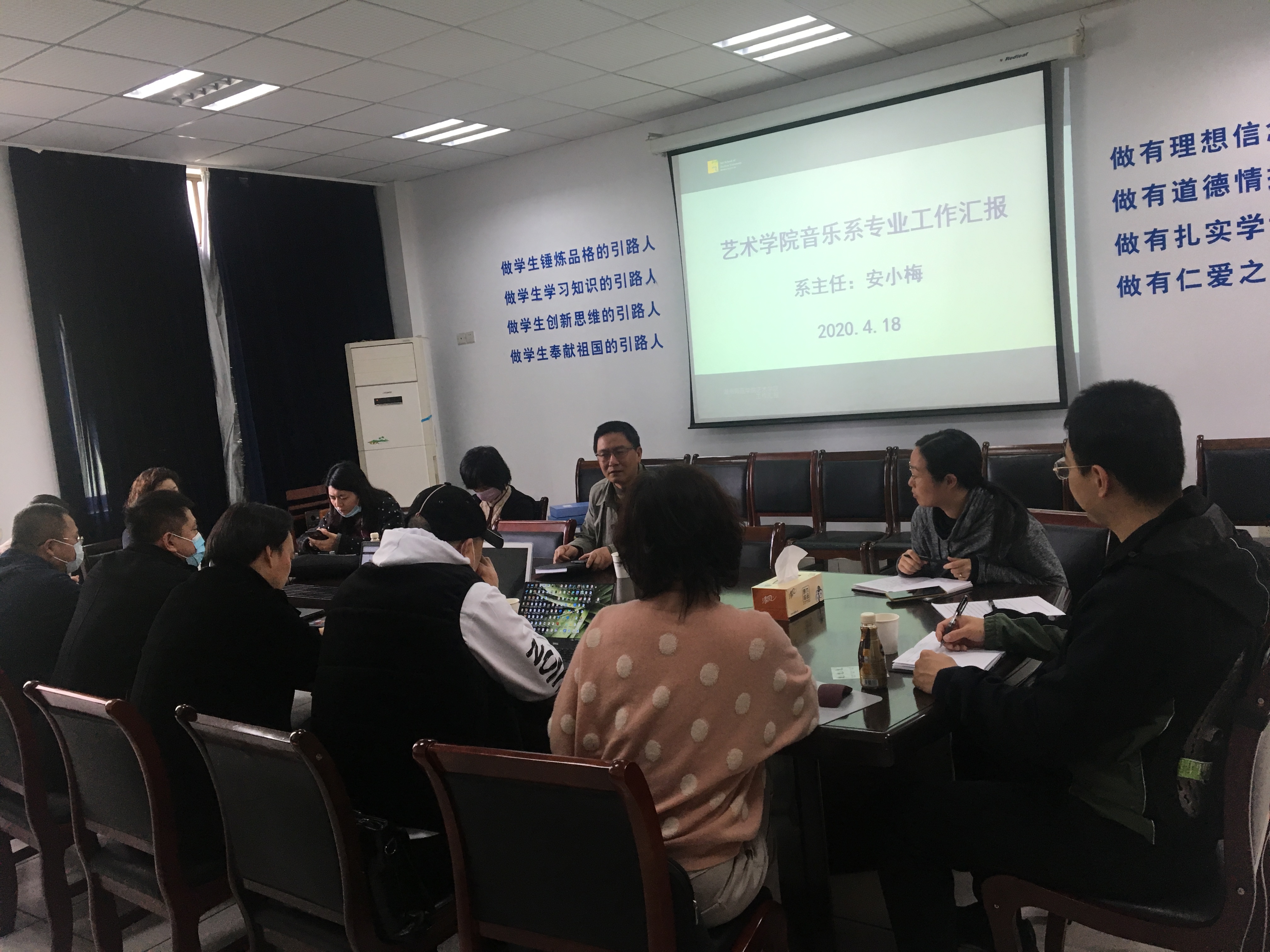 微信图片_20200423095746.jpg