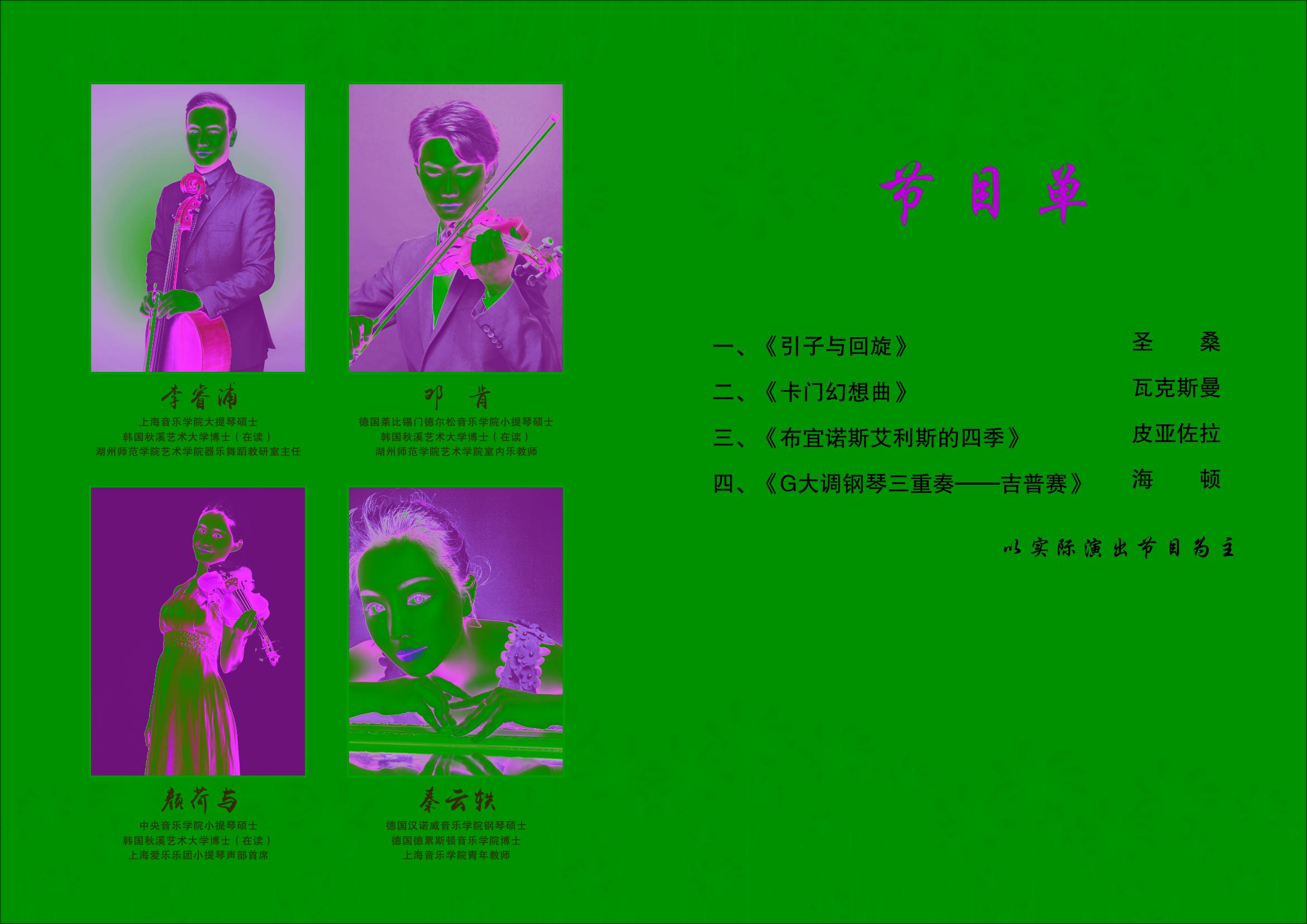微信图片_20190919105325.jpg