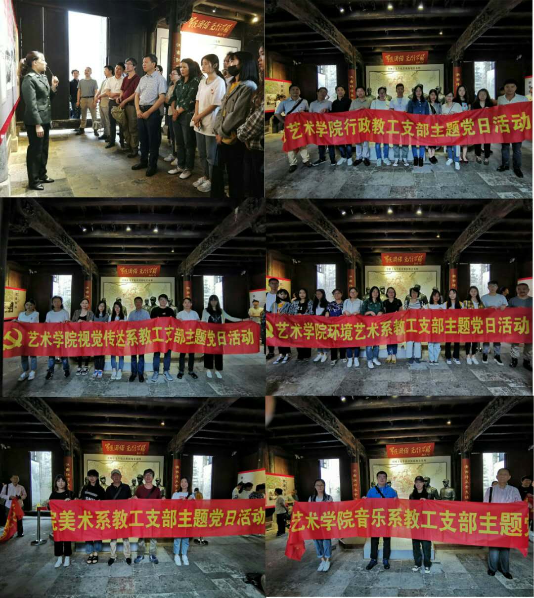 微信图片_20190619150143.jpg