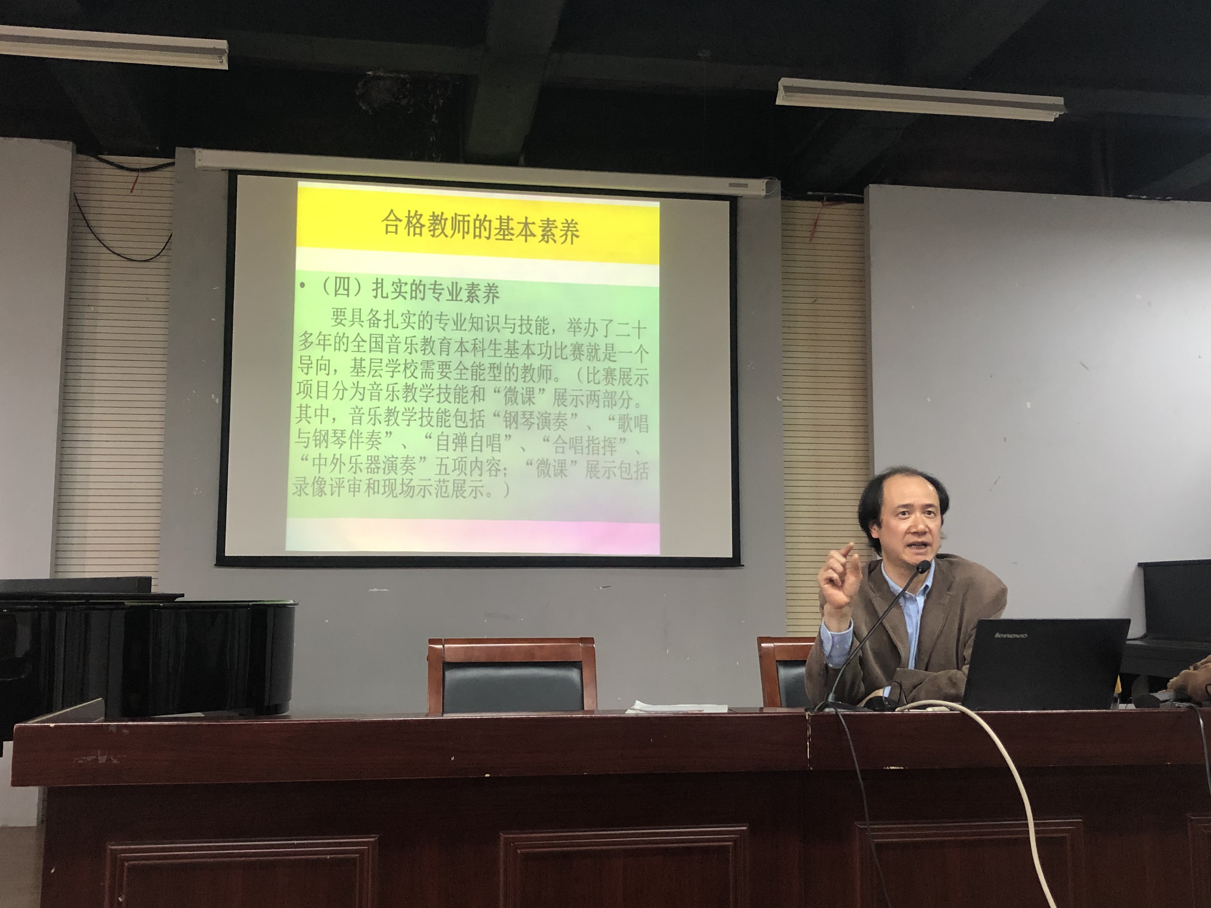 微信图片_20210506090955.jpg 微信图片_20210506090955.jpg
