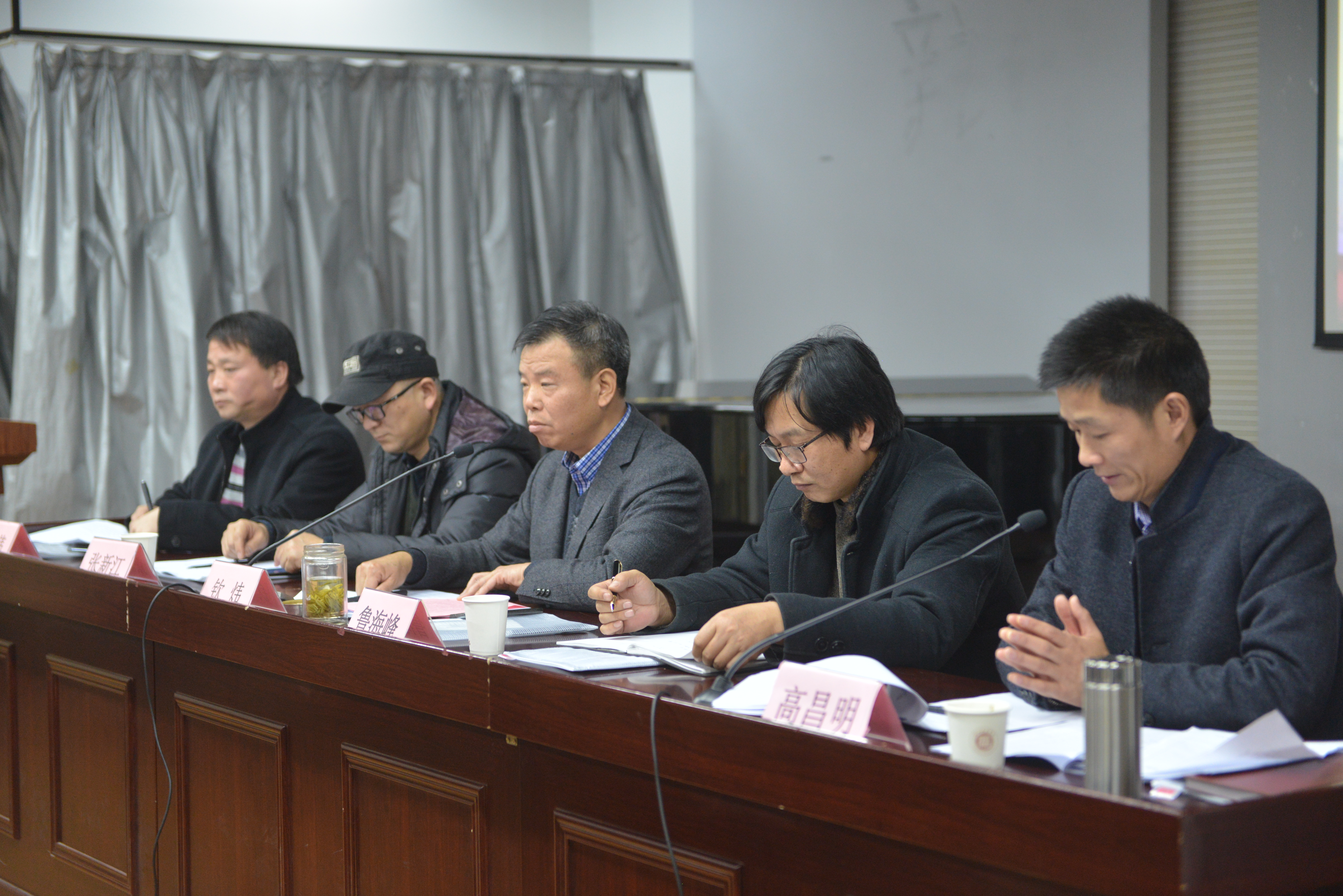 艺术学院六届一次 “双代会”胜利闭幕3.JPG