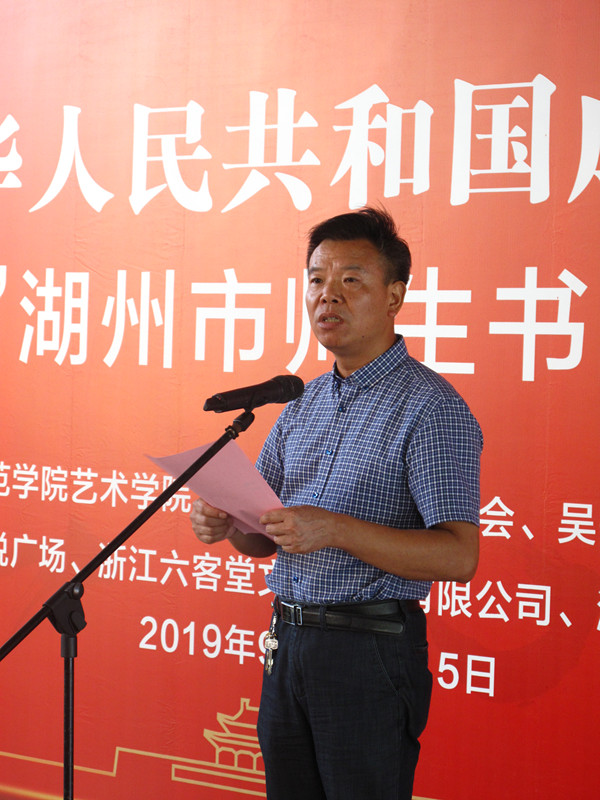 微信图片_20190912112906_副本.jpg