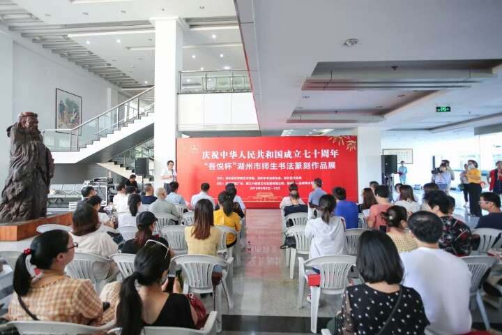 微信图片_20190912112706.jpg