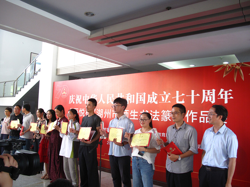 微信图片_20190912112913_副本.jpg
