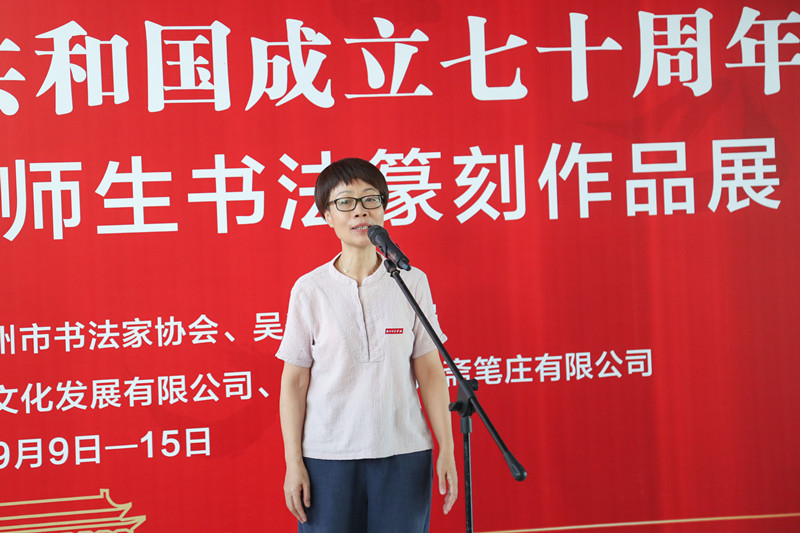 微信图片_20190912112910_副本.jpg
