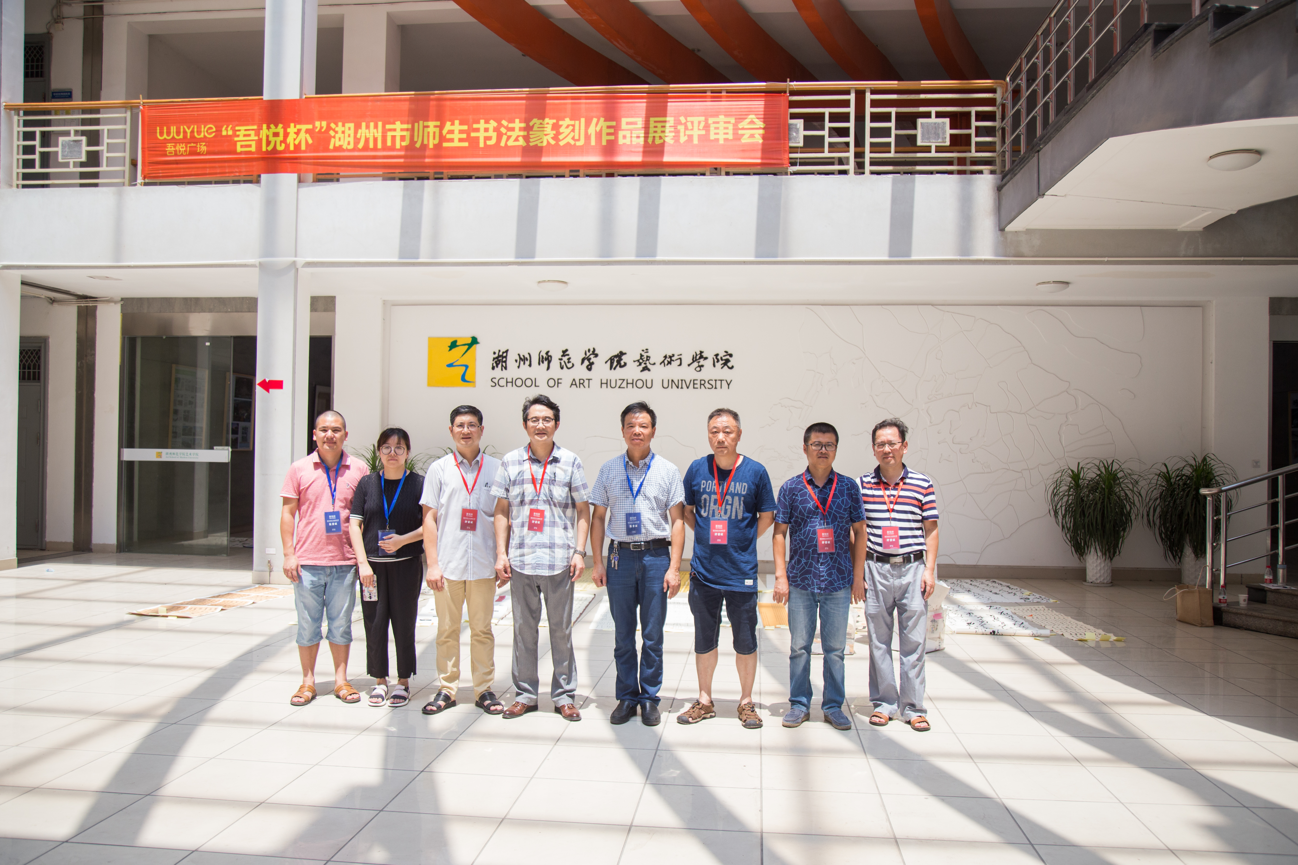 微信图片_20190814110837.jpg